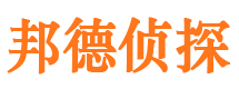 湘阴寻人公司